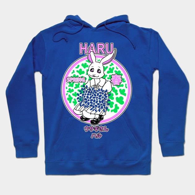 BEASTARS ! HARU SPRING T-SHIRT Hoodie by Angsty-angst